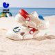 Minibala children's shoes, children's clogs, new summer shoes for boys and girls, baby home shoes, breathable sandals and beach shoes, off-white, size 26, suitable for feet 15.0-15.5cm long