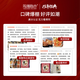 【礼券】阳澄联合大闸蟹礼券螃蟹券蟹卡礼盒礼品卡节日送礼提货券 9855型公6.0两 母5.0两 5对10只