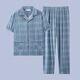 QLTQZQ Herren Pyjamas Herren kurzärmeliger Sommer Dünne Baumwolle Teenager Pyjamas Herren Plus Size Frühling und Sommerkleidung G3884 Blau (kurzärmelig) 175 l [Empfohlen 100-120 Jin [Jin gleich 0,5 kg]]