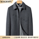 
MAGIOPY luxury high-end brand high-end men's short wool coat men's wool coat men's lapel wool jacket business navy XL