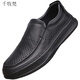 
Qianmufan leather shoes men's genuine leather casual round toe thick sole hollow men's shoes punched holes and holes leather sandals men's summer black lace-up (3892) 38