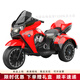 HTI2025 new children's electric remote control car can sit on three-wheeled motorcycle car baby with remote control toy car red