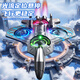
Science Monster Unmanned Remote Control Aircraft Children's Toys Boys Birthday Gift 3-6-7-14 Years Old Beginner Fighter Defeated Drop