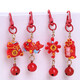 La paix du Nouvel An et la joyeuse marque de bon augure Lion Dance Key Chain Pendant Spring Festival Gift Félicitations pour la chaîne de clés du sac d'argent perdu (le modèle est-il aléatoire?)