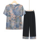 Jinggong Vêtements âgés Style grand-mère 70-80 ans Summer à manches courtes à manches courtes Mère Femelle Two Pieces 6626 Bleu (ensemble) 4xl [Recommandé 130-145 Jin [Jin est égal à 0,5 kg]]]