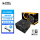 SUPER FLOWER振华电源  ZILLION卓凌 额定650W/750W/850W/1050W电脑电源  80PLUS金牌全模 五年保固 ZILLION850W（ATX3.1）
