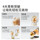 
Beineng hand-free breast pump electric double-sided micro-shaking massage breast milk fully automatic milk collection milk milk squeezer small gourd breast collector [PLUS version] stronger adsorption* double cup experience