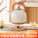 Yanxing kettle hot water kettle electric kettle kettle constant temperature portable household new large capacity 304 stainless steel split 304 stainless steel - beige 5L
