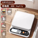 KTRUE special electronic scale for traditional Chinese medicine, small weighing scale, accurate medical medicine scale, high-precision pharmacy medicine scale, rechargeable model 3kg/0.1g, free tray + luxury gift bag