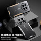 Longhong Realme Gt5pro Mobiltelefon Hülle Realme Gt5pro Schutzhülle RMX3888 Metall Rückenplatte Aluminium-Legierung Modetrend Matte Männer 5G Soft Silicon All-inclusive Anti-Fall-Fall-Hülle Pinbo [Metallblatt] Schwarz und Gold Reich GT5pro