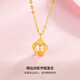 Saturday Lucky Yellow 18K Gold Necklace Crown Color Gold Necklace Birthday Gift KH067844 About 1.5g 40+5cm