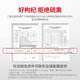 Fangjiaashu 200g Wolfberry, Ningxia Zhongning Special Red Wolfberry, родители и старейшины Wolfberry Tea, Wolfberry Health Tea