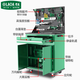 LAOA tool cart one drawer double door multi-function repair tool cart parts cabinet repair tool cabinet cart workshop green single draw double door LA111815
