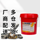 Kunlun L-HM68 Tiangong anti-wear hydraulic oil (high pressure) 13kg
