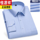 Hengyuanxiang 2025 Spring and Autumn New Product Anti-Wrinkle Pure Cotton Stripe No Iron Shirt Men's Middle-aged and Elderly Business Professional Outfit Long Sleeve Shirt 6627 M 39