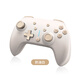 Oloy switch game controller colorful wireless bluetooth vibration gyroscope somatosensory pc computer Nintendo universal pro handle children girls ns game mini mini hand cream white