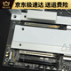 Gigabytegigabyte Gigabyte UD Super Motherboard Langlebige Bürospiele X Magic Eagle Eagle 12. Generation Z690 UD AX D4