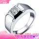 PT950 platinum ring men's moissanite ring domineering boss ring platinum plated wedding diamond ring boyfriend gift simple 2 carat light luxury