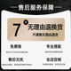 Shunjixiangli Neues chinesisches Stilmesser-Box-Dekorationsmalerei vertikaler Stil, ohne Lotus Distribution Box Deckschalter Schaltkasten Starker Power-Schalter K1479 50*60 (Deckel 40*50) Heben Sie den Abdeckschwarzrahmen an