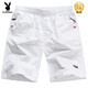Playboy (Playboy) Cottle de algodón de alta gama Ajuste de verano para hombres Pantalones de cinco puntos de cinco puntos Pantalones de algodón Pantalones grandes blancos P-Dark Blue [9277] Policita con cremallera L [115-135Jin [Jin equivale a aproximadamente 0.5 kg]]]