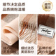 Tang Shi Pure Wool Buff Femenina Día de la maestra Profesora Femenina Práctica y conmemorativa Regalo de cumpleaños de Shawl