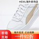 Puma (Puma) [Dick-Soled-Schuhe] Höhenverbesserte weiße Schuhe für Frauen Retro-Plattenschuhe Carina Street 3893 Weiß-Pink-White-Lavender-Silver-23 38