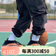 Adidas Harden Vol. 8 Harhden 8. Generation Orange Low Top Praktische Basketballschuhe IE2694 40 25 cm