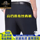Classic car mulberry silk casual trousers for men 2025 summer thin middle-aged high waist loose straight iron free business casual men trousers 683 khaki [super hanging anti-wrinkle] 36 [waist circumference 2 feet 8]