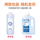 Siborun Cleaner X1 T10 OMNI/N9+/T5/T8/T9/T20 cleaning solution for Ecovacs sweeping robot accessories 3 bottles, silver ion sterilization, 2% active substance, 3 liters