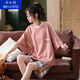 Naigatu 2023 Neue Pyjamas für Frauen im Sommer kurzärmelige Ins koreanische Version Casual Größe 200 Jin [Jin entspricht 0,5 kg] Lose Anzug kann außerhalb von 683 Blue Pa Dog 5xl getragen werden [vorgeschlagen 200-250 Jin [Jin gleich 0,5 kg]]