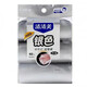 Qingqingmei garbage bag disposable thickened silver handbag home office kitchen toilet environmentally friendly plastic bag 6296 garbage bag 1 pack 90 pieces
