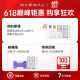 云鲸（NARWAL）J5扫地机器人智能家用洗拖烘一体机 洗地擦地拖地机器人 全自动清洗【国补15%】 J5-上下水版本