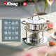 Kisag Wagbel stove 15cm stainless steel small hot pot pot for one person, one pot, home catering, hotel club, mutton hot pot 15cm elf 15cm