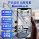 无线WiFi监控摄像头家用室内室外远程监控不插电手机录像智能看护 无线家用监控(无内存卡）