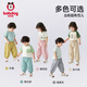 Babudou children's mosquito-repellent pants boys' pants summer new style girls baby loose casual breathable girls sports pants SS cherry blossom powder 130