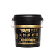 蒋之爱真石漆外墙漆天然彩砂岩片漆石头漆水包砂仿大理石漆防水艺术涂料 6629 50kg