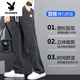 花花公子（PLAYBOY）夏季垂感天丝牛仔裤男士宽松直筒休闲阔腿裤男冰丝薄款长裤男新品 1048蓝色 夏季薄.款 M 100-115斤