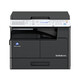 柯尼卡美能达 KONICAMINOLTAbizhub205i/215i/225i a3打印机复印一体机黑白复合机网络扫描（6180en升级 支持 225i主机+盖板+工作底柜