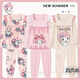 Sanrio girls pajamas Sanrio modal long sleeve spring and autumn cartoon children's internet celebrity fashionable cute girl home clothes long set-modal-ST#11303# Melody 170 8 size height 95-100cm weight 30-35Jin [Jin equals 0.5 kg]