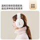 JIUMU women's earmuffs, earmuffs, earmuffs, foldable earmuffs, earmuffs, earmuffs, warm ear hats, winter earmuffs for women