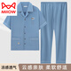 
Catman (MiiOW) men's pajamas summer pure cotton short-sleeved trousers thin loose plus size dad cardigan plus size home clothing set HM3884 blue 2XL recommended 140-160Jin [Jin equals 0.5 kg]