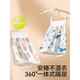 Jueyue, Baby, wasserdicht, Harnkissen, atmungsaktives Training, Windel, Windel, Windel, Windel, Windel, Windel, Huahua Taotao-Windel Rock [360 Harnleckage M [für 0-4 Jahre geeignet] 36jin [Jin gleich 0,5 kg] und darunter