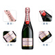 MOET (MOET) Champagne France Champagne classique Vin étincelant vin importé Vin étranger Code mélangé aléatoire Moet Peach Pink Champagne 750 ml 1 bouteille
