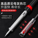 DELIXI ELECTRIC electric soldering iron constant temperature household set external heating soldering pen soldering gun repair welding tool 150W pointed electric soldering iron primary welding
