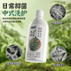 妇炎洁 本草精华抑菌洗液688ml植物本草女性妇科日常护理洗液抑菌止痒 洗液688ml*3瓶+冲洗器