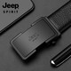 Jeep Spirit Jeep Belt Männer automatische Schnalle Cowide Belt Business Casualhose Geburtstagsgeschenke für Papa und Ehemann