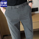 Romon Herren Summer Thin Business 2025 Neue High-End-Prise Hosen Schlanker kleiner Fuß Casual Anzughose K723-1 Schwarz (Crop Hosen) 28 (2,1 Fuß)