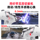 Beitong Kunpeng 20 intelligent control wireless game controller xbox mechanical button switch2 computer PC mobile TV steam Bluetooth body sense NS Genshin Impact Double Shadow Realm