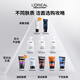 L'Oreal Men's Youth Muscle Source Amino Acid Firming Cleanser 130ml Facial Cleanser Oil Control Exfoliation Skin Care Gift