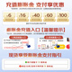 爱他美（Aptamil）澳洲白金版叶黄素DHA新西兰婴幼儿配方牛奶粉 日期新鲜 官方授权 【晒评返现】4段 保质期27年2月 900g